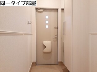 イルミナーレの物件内観写真